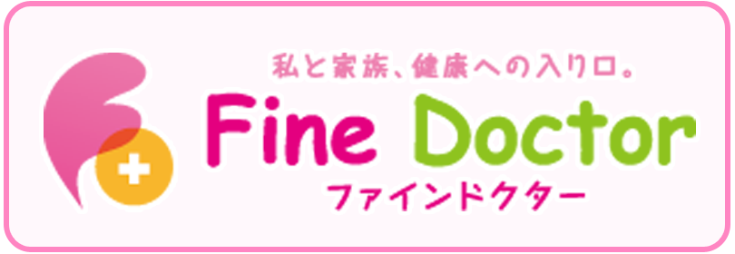 finedoctor